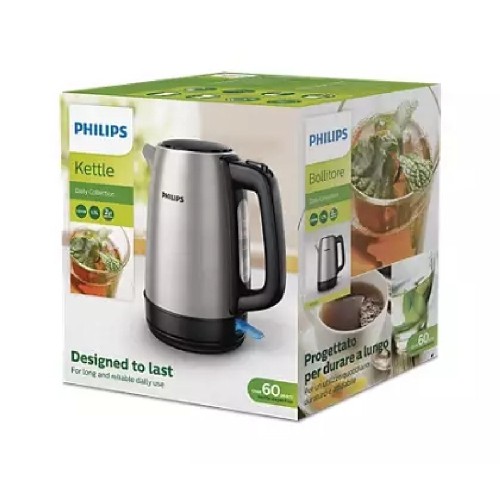 ΒΡΑΣΤΗΡΑΣ PHILIPS HD9350/90 INOX 2200W 1.7Lt